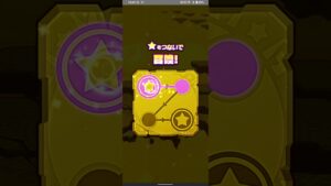 【サモンズボード】2021ハロウィンフェスティバル【ドキドキトリック】