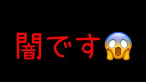 🥲サモンズボード🥲　これは地獄のコラボです😗😱40連ガチャで・・・
