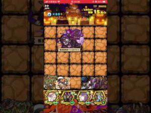 サモンズボード【悪食ハロウィン】【神】ワルディ．グラ会場(Auto)