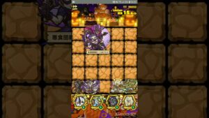 【サモンズボード】【神】 悪食ハロウィン 略 Auto