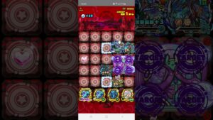 【サモンズボード】 [滅] 到達不能極リーベ（メルクーアL）