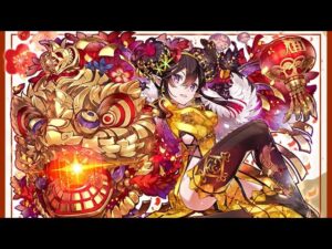 サモンズボード召喚圖板Summons Board－遊猿王顕現/紅毛園/火三滅【滅】（獅子武裝隊）技能敘述內有含「速攻」在內的棋寵「不放入」隊伍挑戰任務