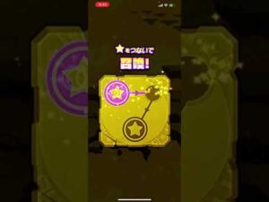 🎃サモンズボード🎃ハロウィンイベントガチャ‼️チャンスをモノにしろ‼️