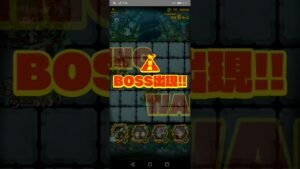 【サモンズボード】滅級 ソウルダンジョン オート攻略