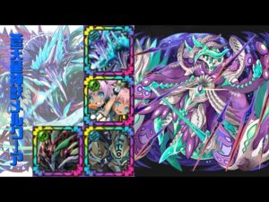 [サモンズボード]【滅】到達不能極リーベ_クレイオ＝リグロス　覚醒メルクーアパ