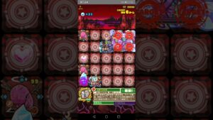 【サモンズボード】滅級 クレイオ=リグロス攻略