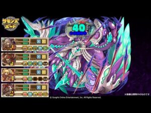 【サモンズボード】[滅]到達不能極リーベ