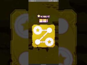 【サモンズボード】「天元突破グレンラガン」コラボガチャ①