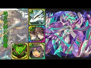 [サモンズボード]【滅】到達不能極リーベ_クレイオ＝リグロス　翌檜パ