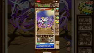 😕サモンズボード😕　今回のコラボを考察。このコラボ誰得❓❓🤔😕