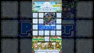 【サモンズボード】エターナルパレス2 指輪泥棒の野望 攻略