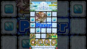 【サモンズボード】エターナルパレス2 二人のために 攻略 経験値