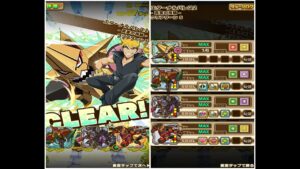 【サモンズボード】エターナルパレス2(真実の指輪) オート攻略【キタンL】