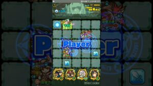 【サモンズボード】【滅】ソウルダンジョン攻略 安定攻略 4ターン