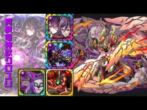 [サモンズボード]【神】コンスタンティア_バルカ＝バラク　覚醒クロユリパ(HP編成)