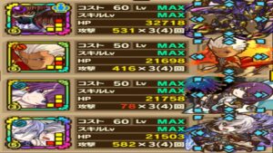 【サモンズボード】エターナルパレス２「指環泥棒の野望」バランスタイプミッションをスザクＬのアシストタイプ編成で攻略！