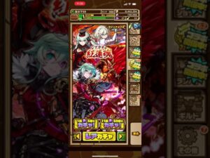 👀サモンズボード👀　コラボ企画のマーケティング戦略とガチャ回すか悩んでみた😑🤣