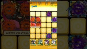 【サモンズボード】【滅】謁見の間(ロージェノム/ヴィラル) 攻略