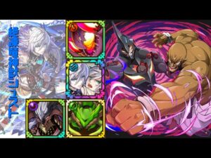[サモンズボード]【滅】謁見の間_ロージェノム&ラゼンガン　覚醒シュストパ(バランス編成)