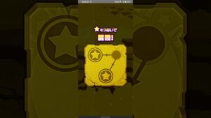 【サモンズボード】レアガチャ「サンズ・ワン騎士団」