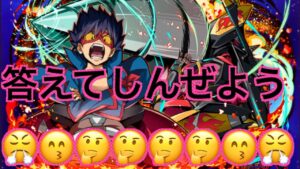 🛹サモンズボード🛹