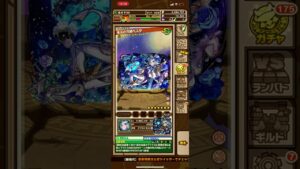 💍サモンズボード💍　ブライダルコレクションはどんな感じ❓考察