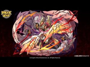 【サモンズボード】[神]コンスタンティア