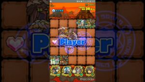 【サモンズボード】【神】コンスタンティア 攻略