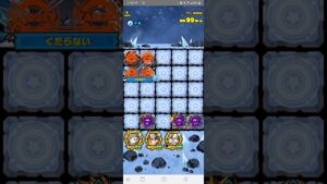 【サモンズボード】氷の世界 滅 終焉の獣パック オート 1ターン攻略