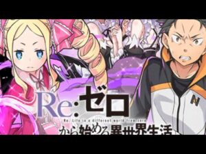 👀サモンズボード👀最初で最後のコラボガチャ？？10連回した結果・・