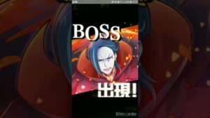 【サモンズボード】【滅】】『聖域』の森(ロズワール)攻略 2