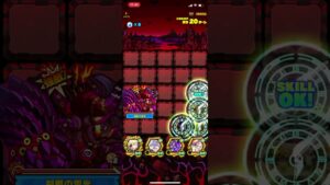 【サモンズボード】【滅級】エルウエア溶岩口　アシストタイプ4体編成ミッション　ゼストパーティ