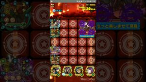 【サモンズボード】【神】ロズワール邸 攻略 AUTO