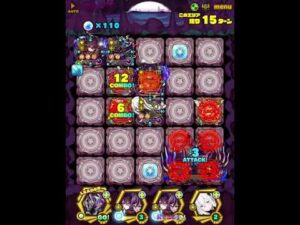 [サモンズボード]暗黒地帯【神】限定：暗属性かつHPタイプ