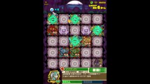 [サモンズボード]暗黒地帯【神】限定：光属性かつHPタイプ