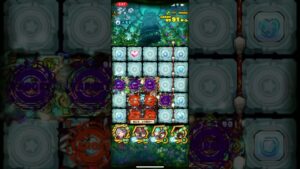 【サモンズボード】ゼネクの塔 最上層 サヴールL