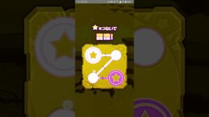 【サモンズボード】Re:ゼロから始める異世界生活 3rd -1回目- part2 11連