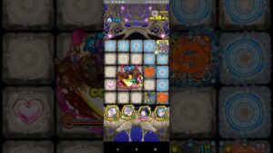 【サモンズボード】ゼネクの塔　１０層　エミリアリーダー