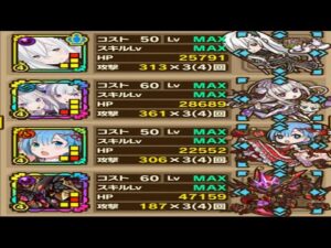 【サモンズボード】ロズワール「『聖域』の森【滅】４００年の妄執」ＨＰタイプミッションをエキドナＬリゼロコラボ軸で攻略！