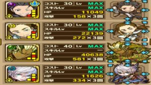 【サモンズボード】サイレイダーの塔「第１１層」星６以下ミッションをスバルＬで攻略！