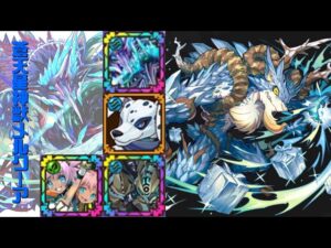 [サモンズボード]【神】聖夜の怪物_ヨールプッキ　覚醒メルクーアパ