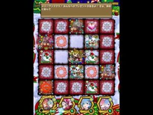 [サモンズボード]桜月館聖夜祭【神】限定：火属性