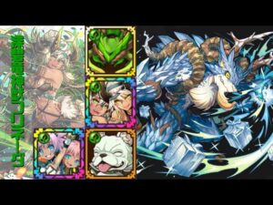 [サモンズボード]【神】聖夜の怪物_ヨールプッキ　覚醒フリネーダパ(木編成)