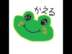 謝罪、テスト、リハビリ、サモンズ