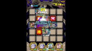 [サモンズボード]アプレフィアの塔【最上層】限定：モンスター名「士」が含まれるモンスター1体以上