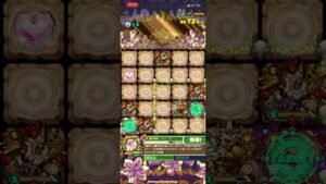 【サモンズボード】【神級】勝利の剣　2体編成ミッション