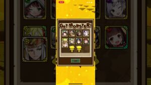 【サモンズボード】2022正月ガチャ11連！