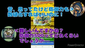 【サモンズボード】㊗️8周年記念ガチャ🥳👏🎉