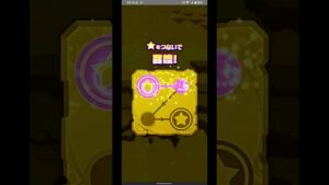 【サモンズボード】8th ANNIVERSARY FESTIVAL【星霜のバンクェット】