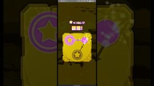 【サモンズボード】8th ANNIVERSARY FESTIVAL -栄耀のレセプション- 22連+15